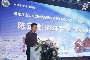 揭阳最新爆料新闻报道网,重大事件背后真相揭晓!
