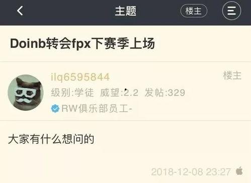 圆谷最新爆料的四位,四位神秘角色震撼登场!