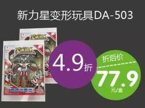 51爆料最新爆料,最新劲爆爆料揭秘,真相即将揭晓!