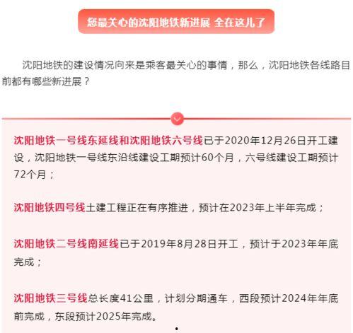 九号最新爆料消息,揭秘未来科技新品,引领行业新风向